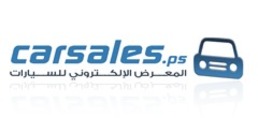 CarSales.ps