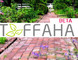 Twffaha