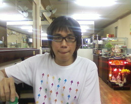 VIET ANH VO