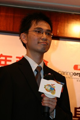 Ma Chun Ning