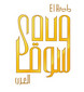 SouqElArab Inc.