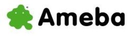 Ameba