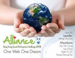Alliance@ HKSEC08(Team 30)