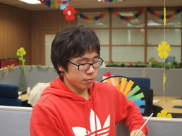 MyeongHo Jeong