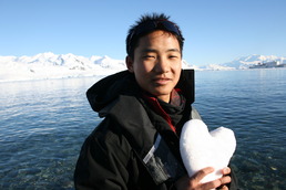Leon Chen