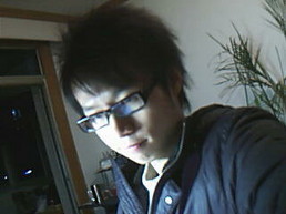 Jin Rui