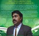 R VIJAY KUMAR