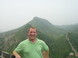 Tim Hillison