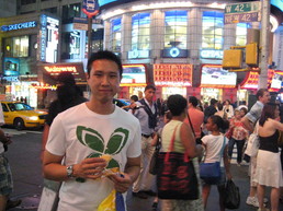 Andry Supian