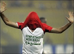 Amr Ali