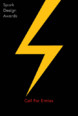 Spark Design Awards