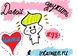 inTaiwan.ru