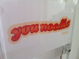 YouNoodle's Entrepreneurial Workspace Challenge