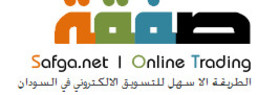 safga.net