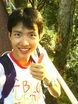 Hung-Chih KUO