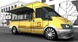 SouperVan