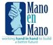 Mano en Mano