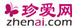 Zhenai