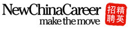 NewChinaCareer