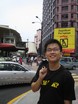 Tiang Lim Foo