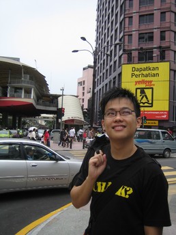 Tiang Lim Foo