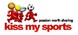Digital Sports Media