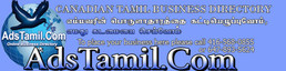 AdsTamil