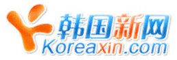 KoreaXin.com