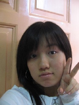 ping fen pang