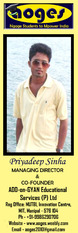 Priyadeep Sinha