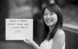 Jane Chen