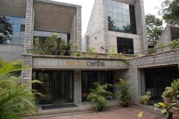 NSRCEL @ IIMB