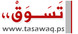Tasawaq