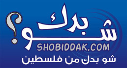 shobiddak