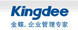 Kingdee