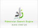 ZAAD - Palesinian Search Engine