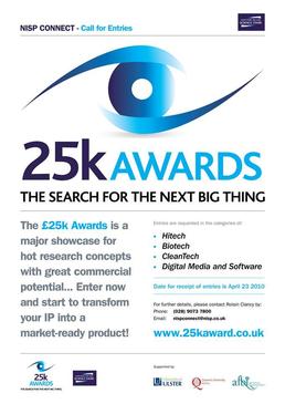 £25K Award 2010 - The Search for the Next Big Thing