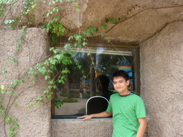 Ryan Le