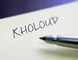 kholoud elgamal