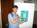 ANKIT NARAYAN
