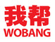 Wobang