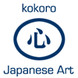 Kokoro Japanese Art