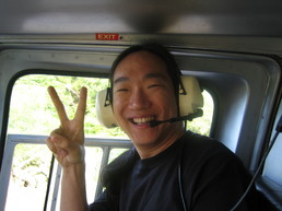 Edward Jung
