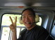 Edward Jung
