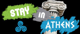 StayInAthens