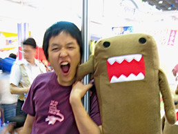 ChangHwan Choi