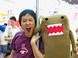 ChangHwan Choi