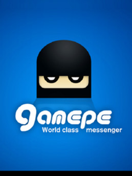 Gamepe