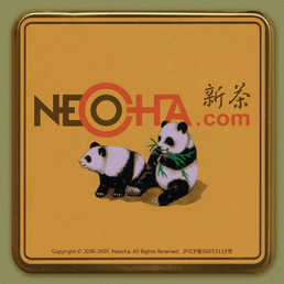 Neocha