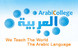 Arabicollege